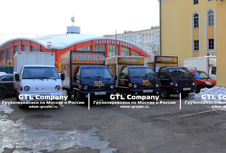 Транспортировка шкафов И тумбочек из Москва в Краснодар